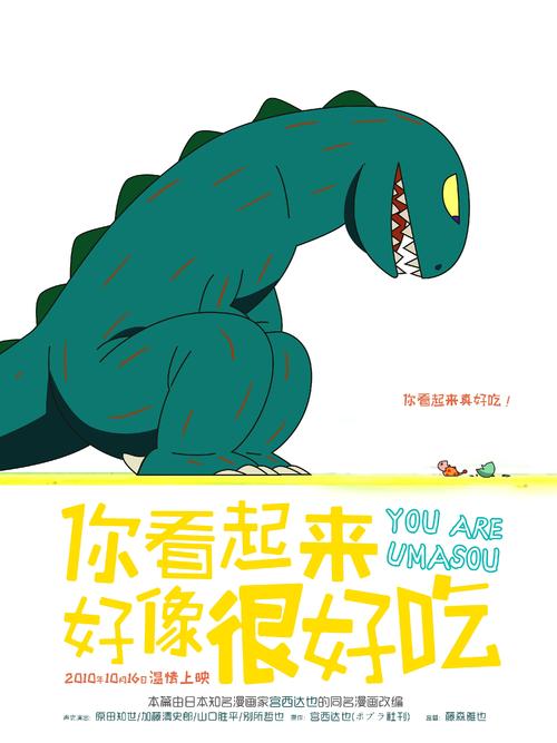 办假的密苏里州身份证